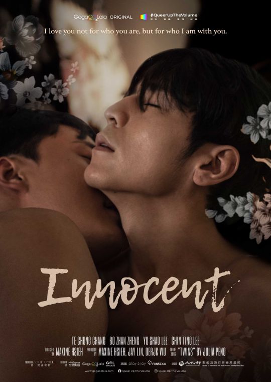 Innocent The Series