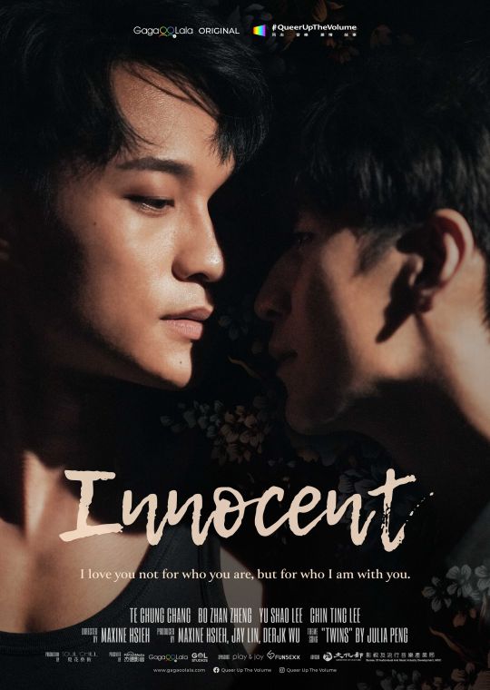 Innocent The Series