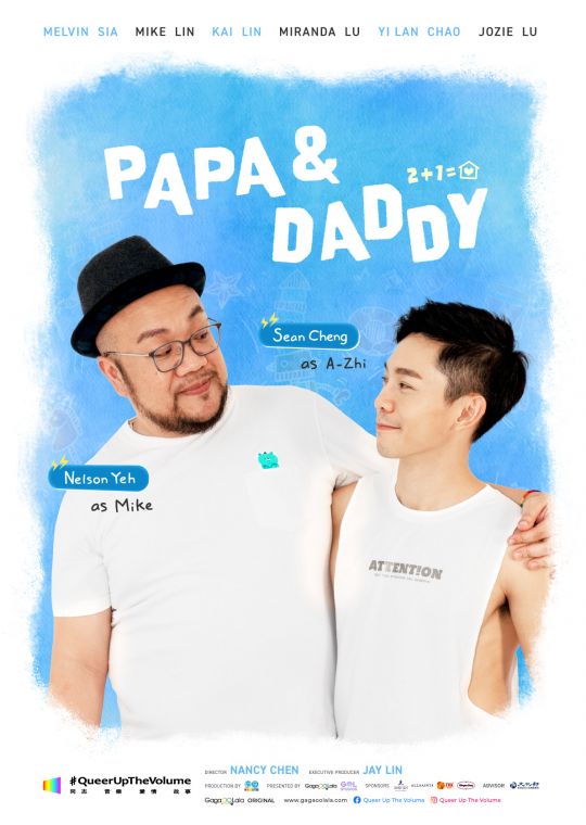 PAPA & DADDY